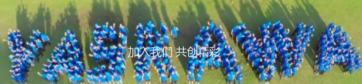 安川變頻器專營(yíng)