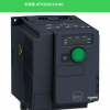 施耐德ATV320U11N4C 1.1KW三相220V變頻器
