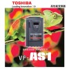 東芝變頻器 VF-AS1系列 132KW 380V 高性能變頻器 VFAS1-4132KPC