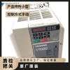 安川變頻器Yaskawa CIMR-EB4A0004FBA風(fēng)機(jī)水泵專用
