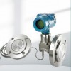 美國(guó)羅斯蒙特3051TG防爆壓力變送器 壓力差壓變送器批量銷售