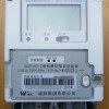 長沙威勝智能電表DDZY102