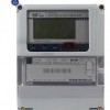 長沙威勝DTSD341-MB3 三相多功能電表